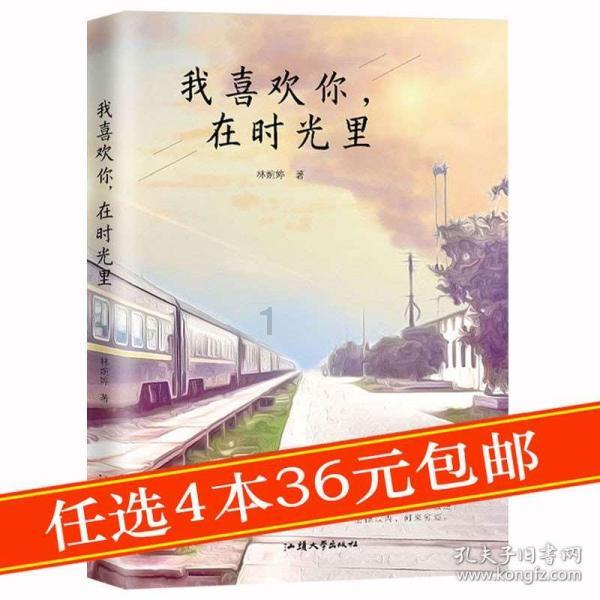 球球大作战下载最新版