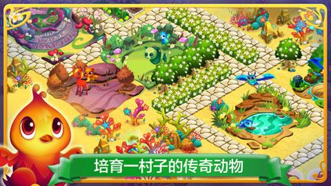 举办2024年迎新年会