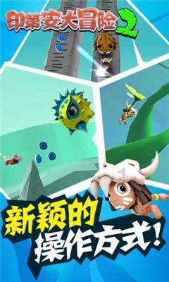 一套珍品