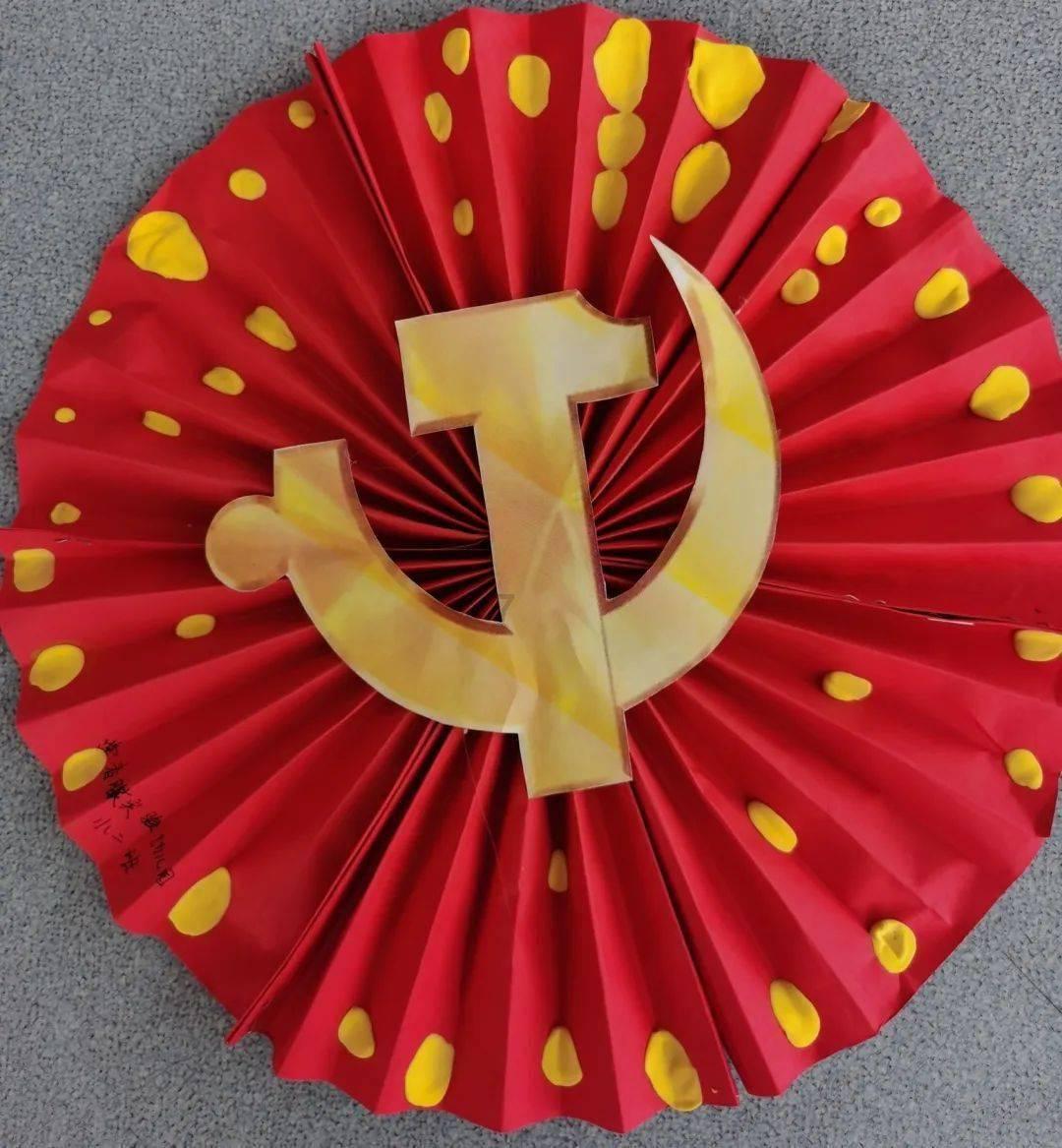 蓝色微笑方块选关版
