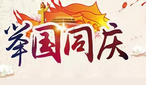 游戏开发者