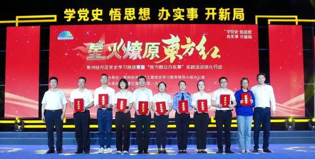 收藏！《2024年全球人工耳蜗行业技术全景图谱》(附专利申请情况和专利趋势等)